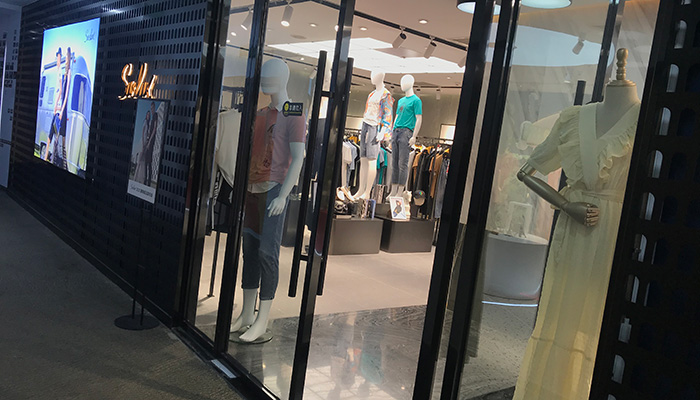 Saslax店面展示