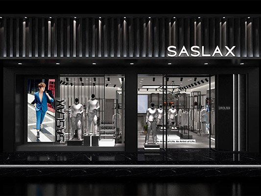 Saslax店面展示
