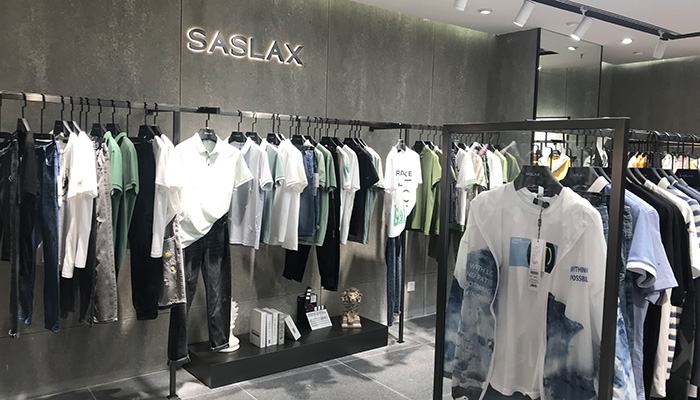 Saslax店面展示