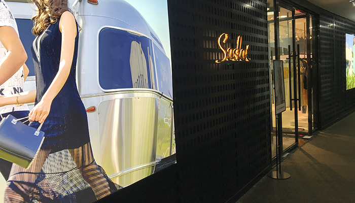 Saslax店面展示