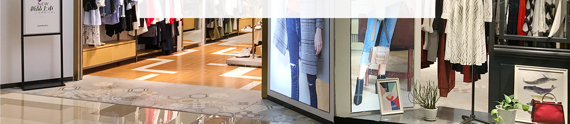 研发工作室，直击纯正的法式摩登潮流元素，快速传递到国内设计团队，演绎正统法式摩登风范。