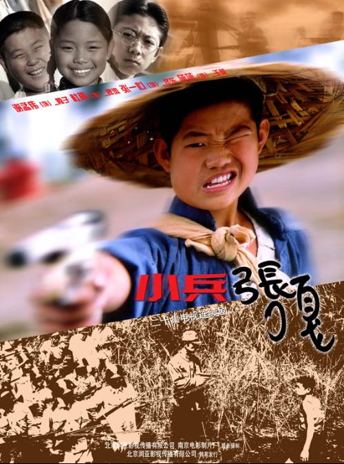 saslax正式签约"嘎子哥"谢孟伟成为形象代言人,强势打造品牌新形象!